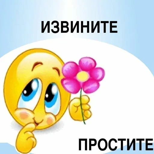 Sticker пук пук пук — @ukrainianrzhekich - 3