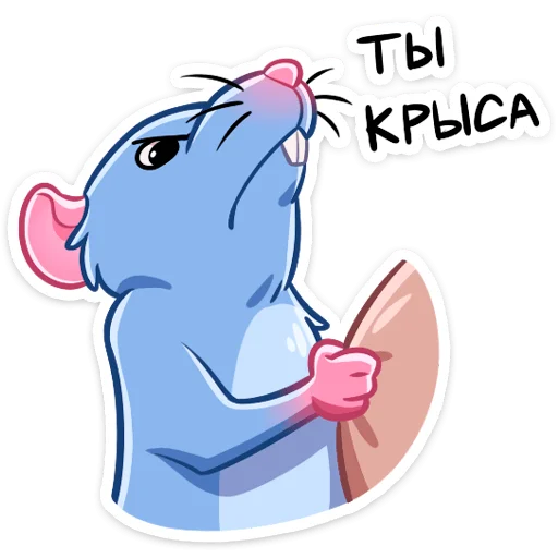 Sticker Pulaskin mudro - 0