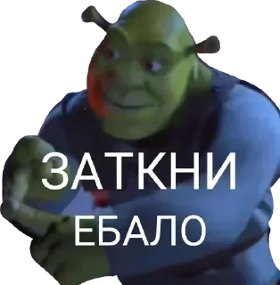 Sticker психічне порушення - 4