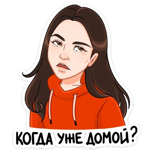 Стикер Палпическое настроение @tgsticker - 0