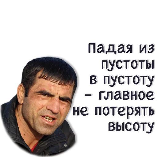 Sticker kama_pulya - 11