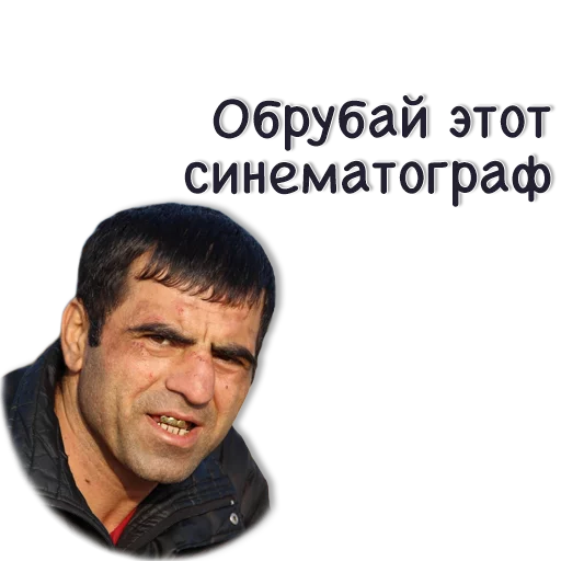 Sticker kama_pulya - 10