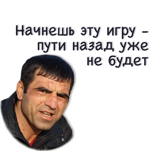 Sticker kama_pulya - 8