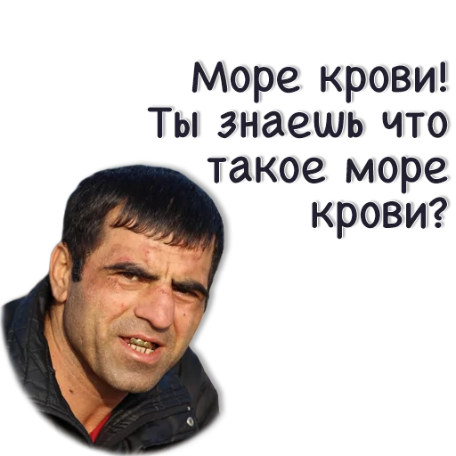 Sticker kama_pulya - 7