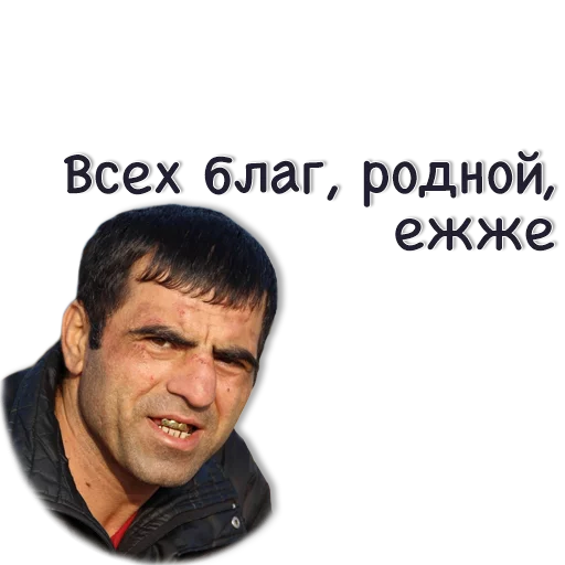 Sticker kama_pulya - 5