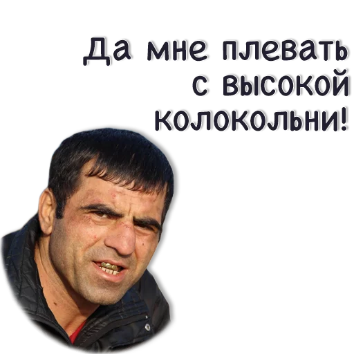 Sticker kama_pulya - 3