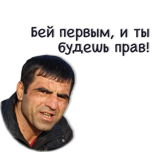 Sticker kama_pulya - 2