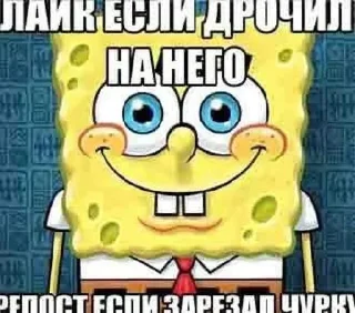 Sticker БОЛЬШЕ СТИКЕРОВ ТУТ @emodziy - 1