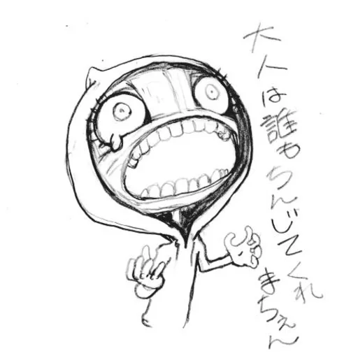 drawing sketch line art