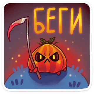 Стикер Пампи (@TgSticker) - 7