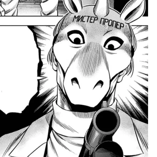 эскиз иллюстрация рисование