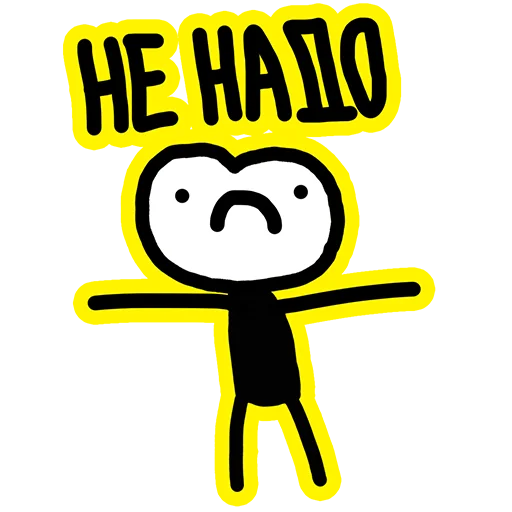 клипарт смайлик смайлик