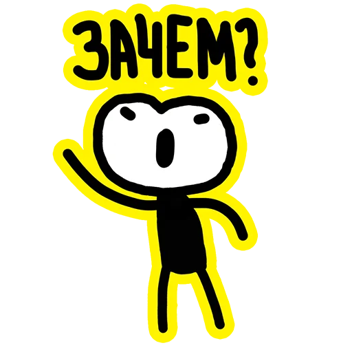 клипарт смайлик смайлик