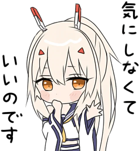 anime cartoon illustration