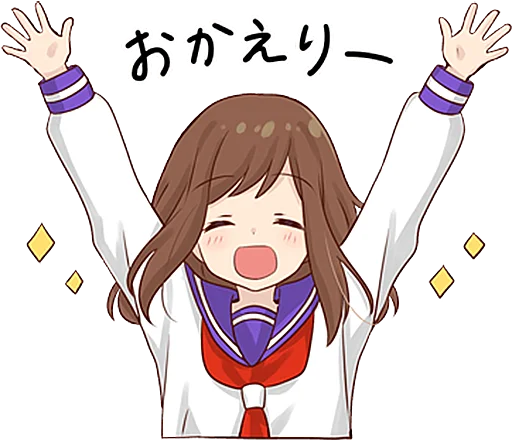 Стикер punipuni_Girlfriend_Sticker_updated - 1
