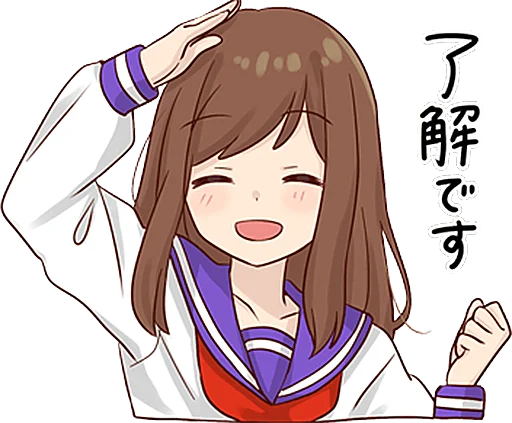 Стикер punipuni_Girlfriend_Sticker_updated - 1