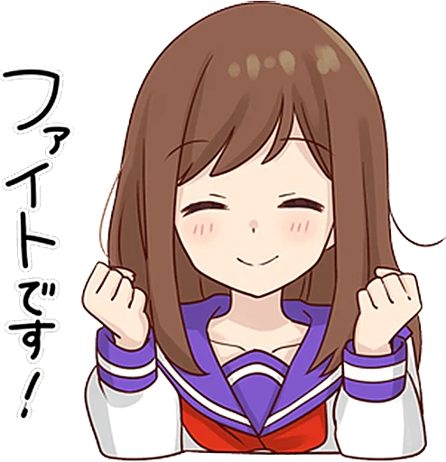 Стикер punipuni_Girlfriend_Sticker_updated - 1