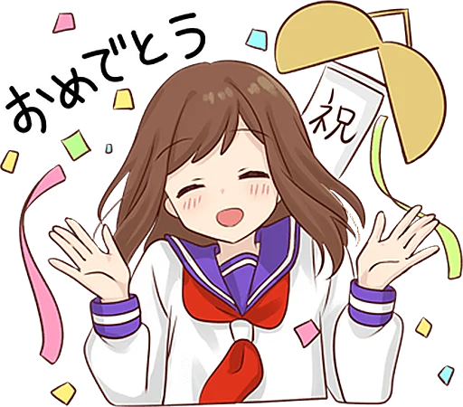 Sticker Girlfriend Sticker • @punipuni_stickers - 8