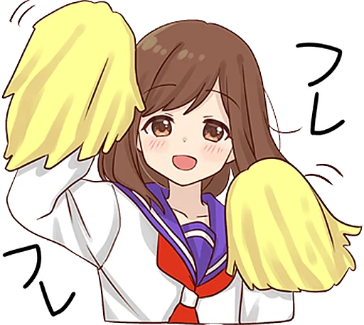 Sticker Girlfriend Sticker • @punipuni_stickers - 7