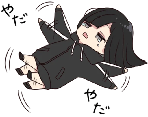 Стикер Yurudara-chan • @punipuni_stickers - 8
