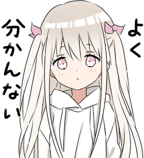 hoodiegirl(White) • @punipuni_stickers - illustration