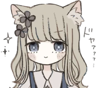 Стикер nekomimi chan and marshmallow san • @punipuni_stickers - 0