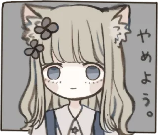 anime illustration clipart