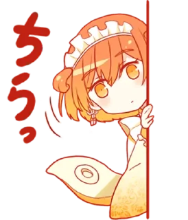 Sticker octopus maid umu • @punipuni_stickers - 4