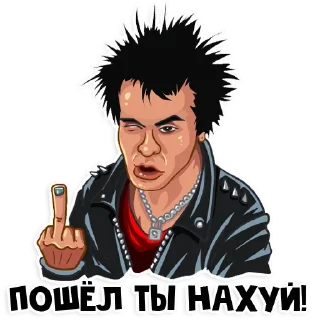 Sticker РОК-ЗВЁЗДЫ - 5