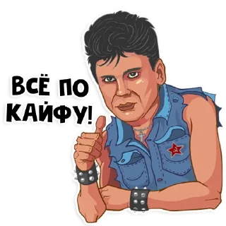 Sticker РОК-ЗВЁЗДЫ - 3