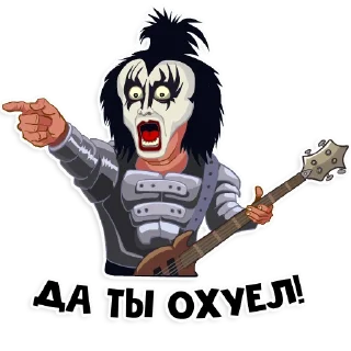 Sticker РОК-ЗВЁЗДЫ - 7