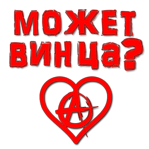 Sticker punks_RDO - 1