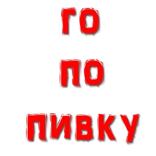 Sticker punks_RDO - 1