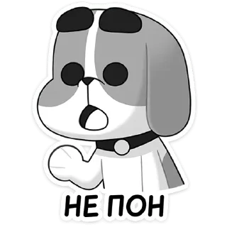 Sticker Пёс • @TgSticker - 5