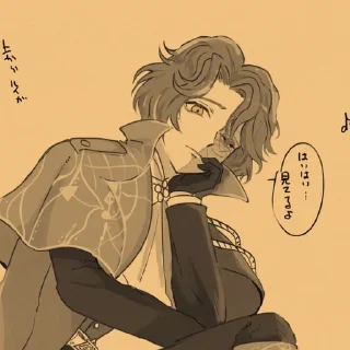 Sticker '𝔓𝔲𝔭𝔭𝔢𝔱𝔢𝔢𝔯' 🄿ꫝ𝔦𝕝ꫀጠꂦ𝕟'𝔰 🄰𝕝Ⓣ︎ꍏ𝕣 / ° @pistel_meow - 11