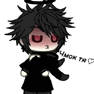 Стикер Пупс под именем Даник:D♡ - 0