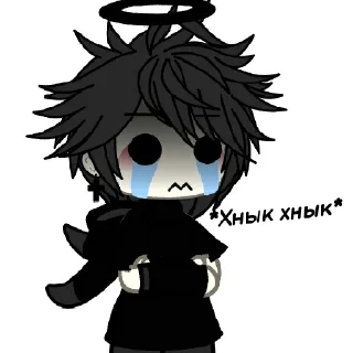 Стикер Пупс под именем Даник:D♡ - 2