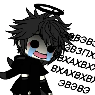 Стикер Пупс под именем Даник:D♡ - 10