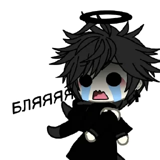 Стикер Пупс под именем Даник:D♡ - 5