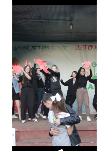 Стикер лагерь 🍺 - 10