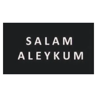 Стикер Мои - 8