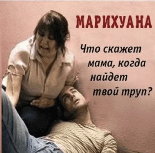 Стикер pupssu - 1