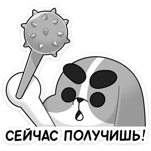 Стикер pupvk - 1