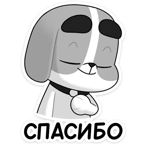 Пёс :: @stickroom - 