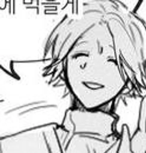 эскиз иллюстрация линейное искусство