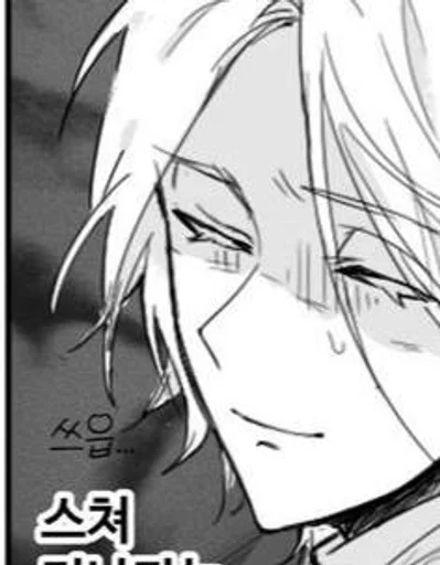 эскиз иллюстрация мультфильм