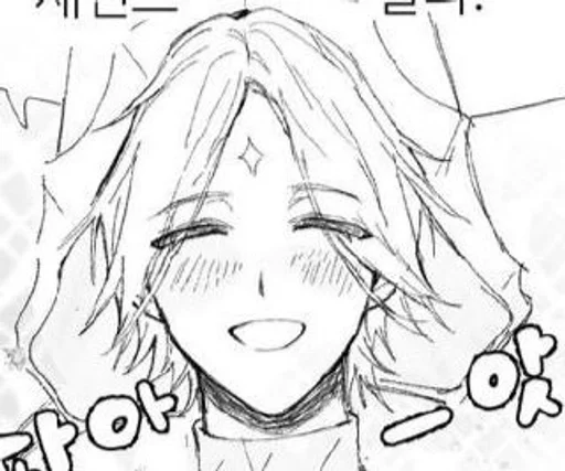 эскиз линейное искусство рисование