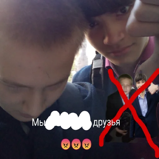 Sticker пурирумчик мурирумчик - 3