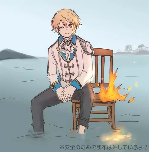 Стикер purojectusekai - 1