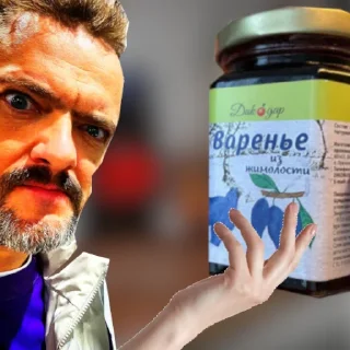 Стикер Пушной - 5